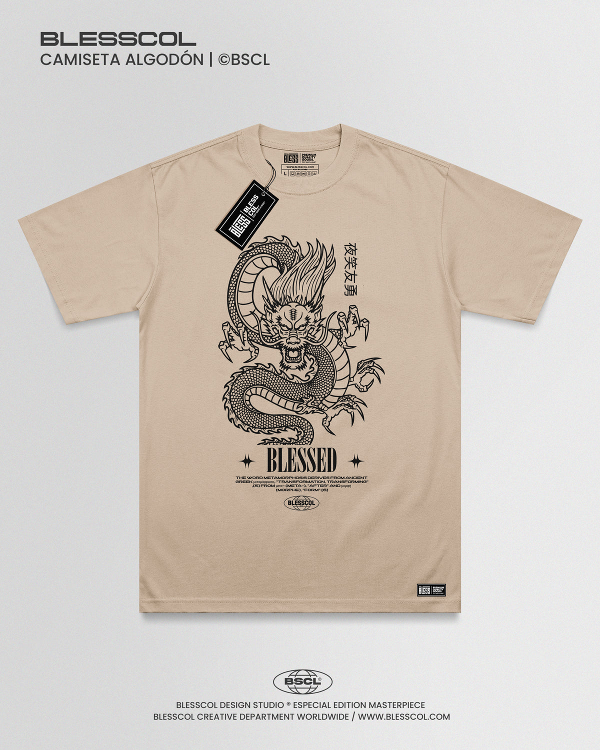 CAMISETA BLESSED DRAGON EDITION