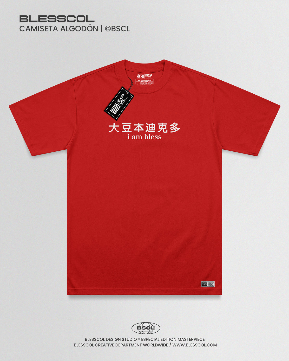 CAMISETA I AM BLESS EDITION  X BLESSCOL