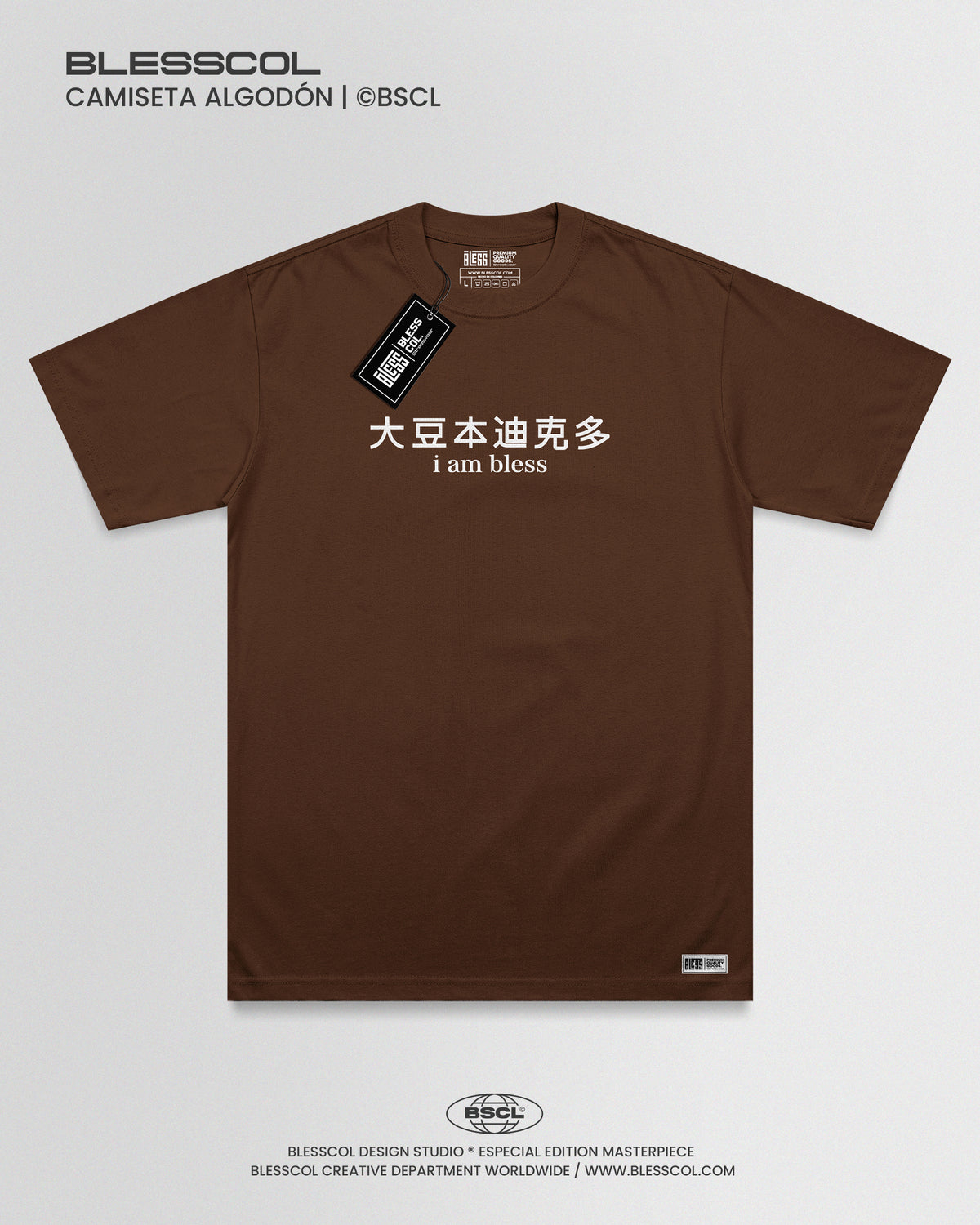 CAMISETA I AM BLESS EDITION  X BLESSCOL