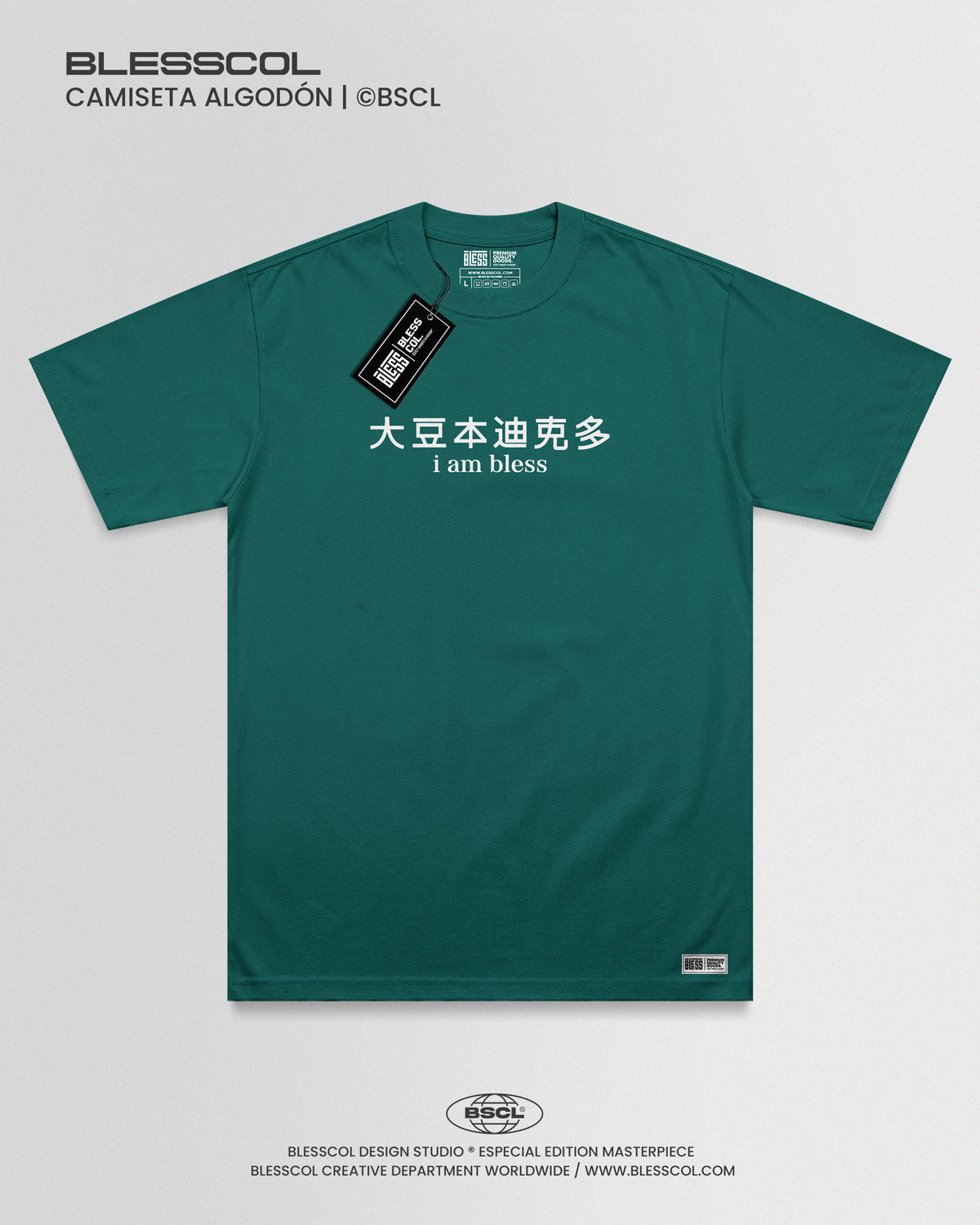 CAMISETA I AM BLESS EDITION  X BLESSCOL