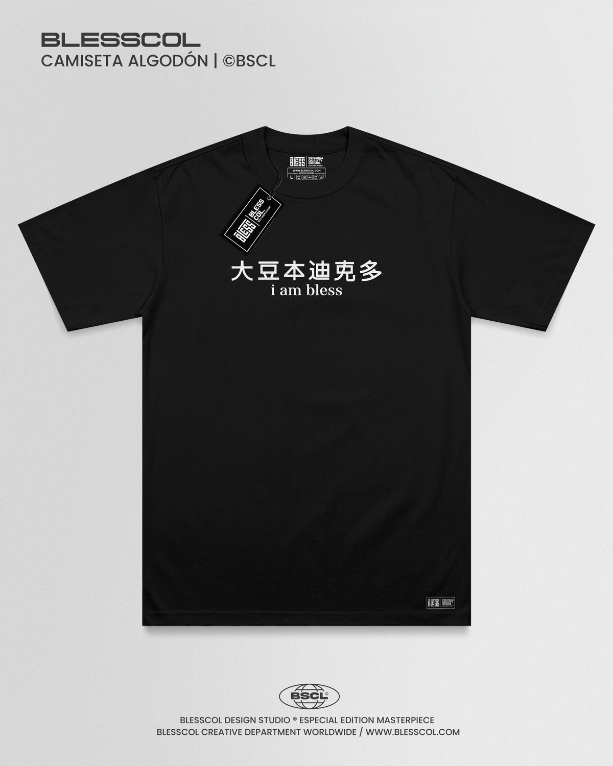 CAMISETA I AM BLESS EDITION  X BLESSCOL