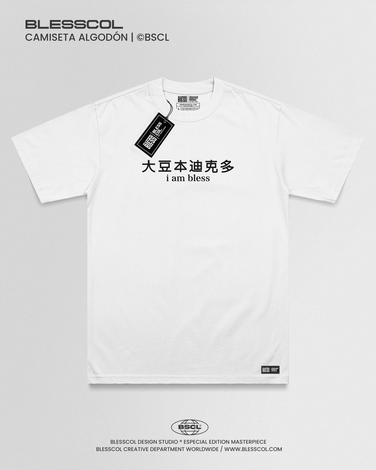CAMISETA I AM BLESS EDITION  X BLESSCOL