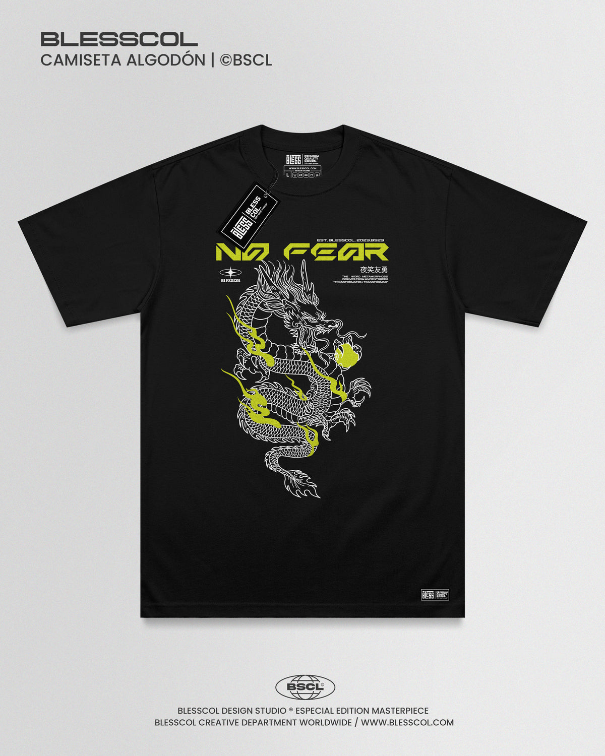 CAMISETA NO FEAR DRAGON EDITION
