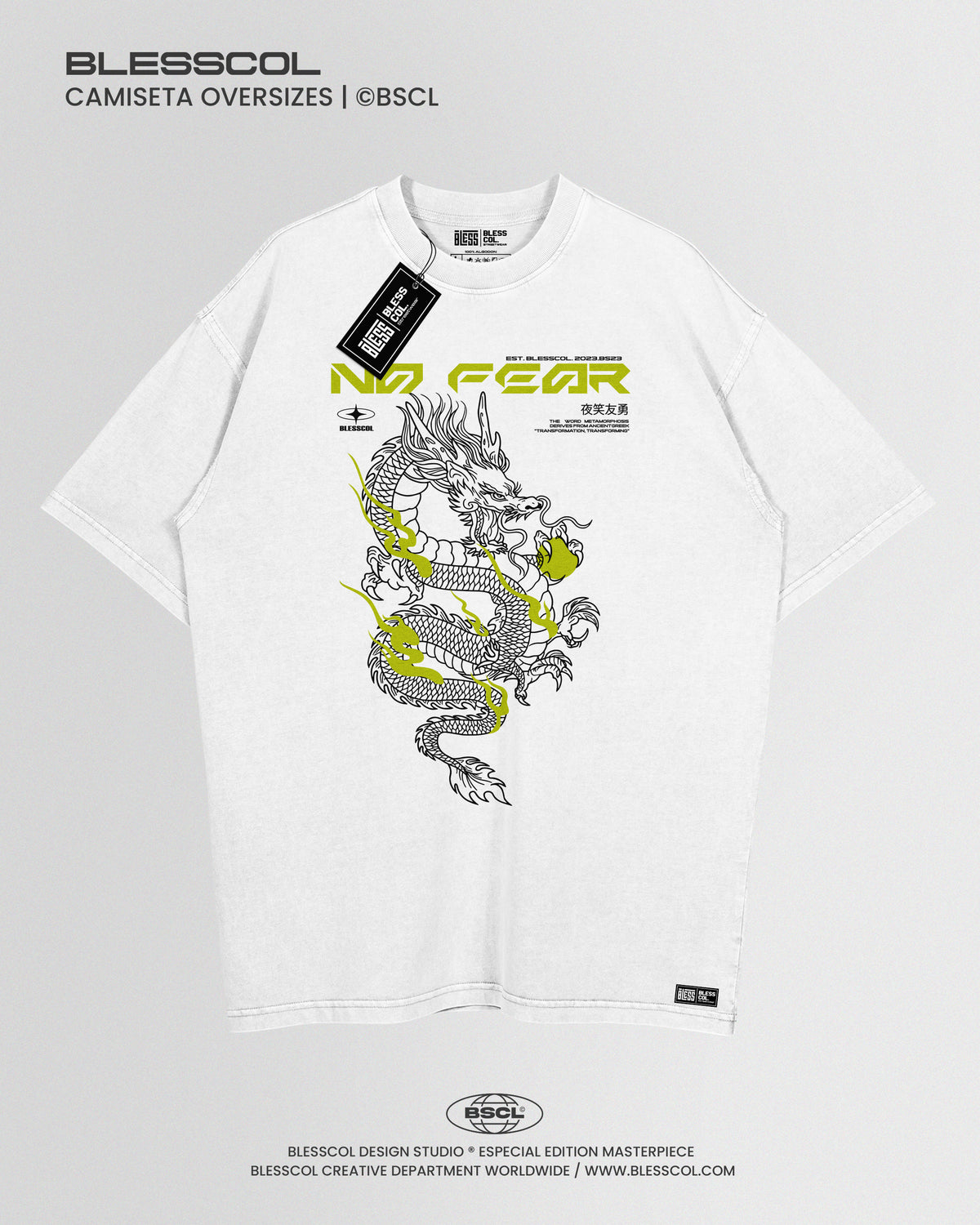 CAMISETA OVERSIZE NO FEAR EDITION