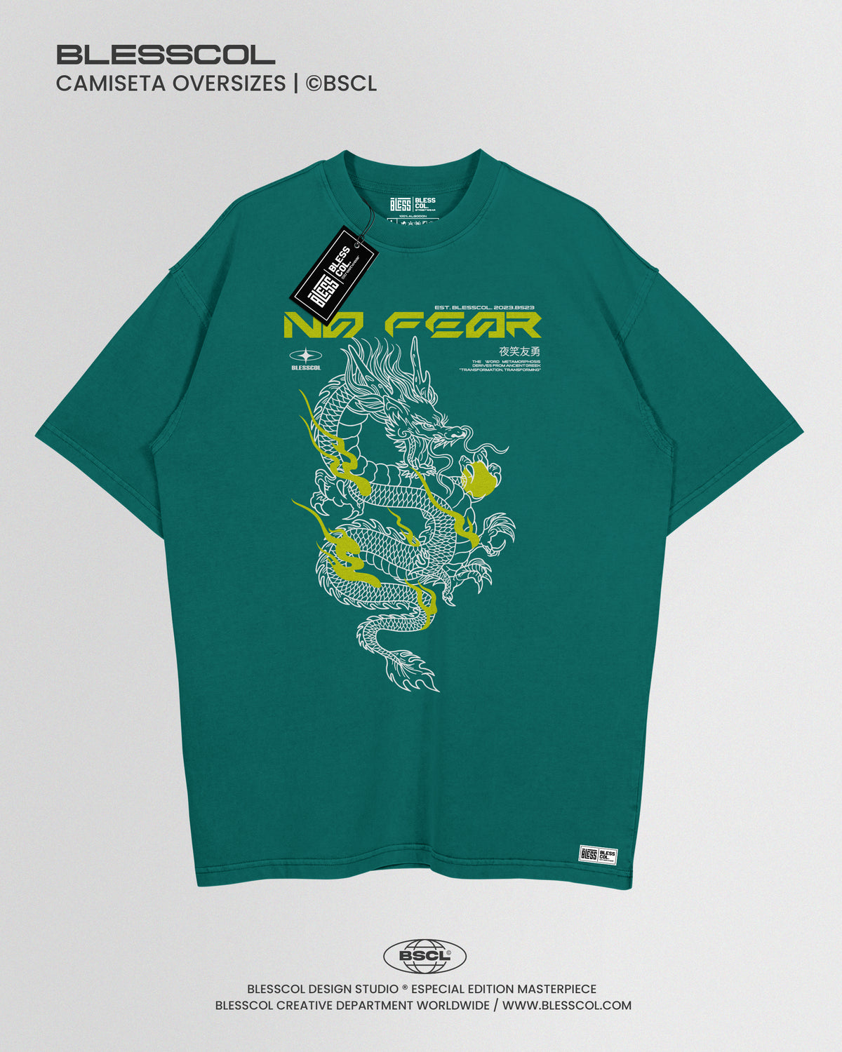 CAMISETA OVERSIZE NO FEAR EDITION