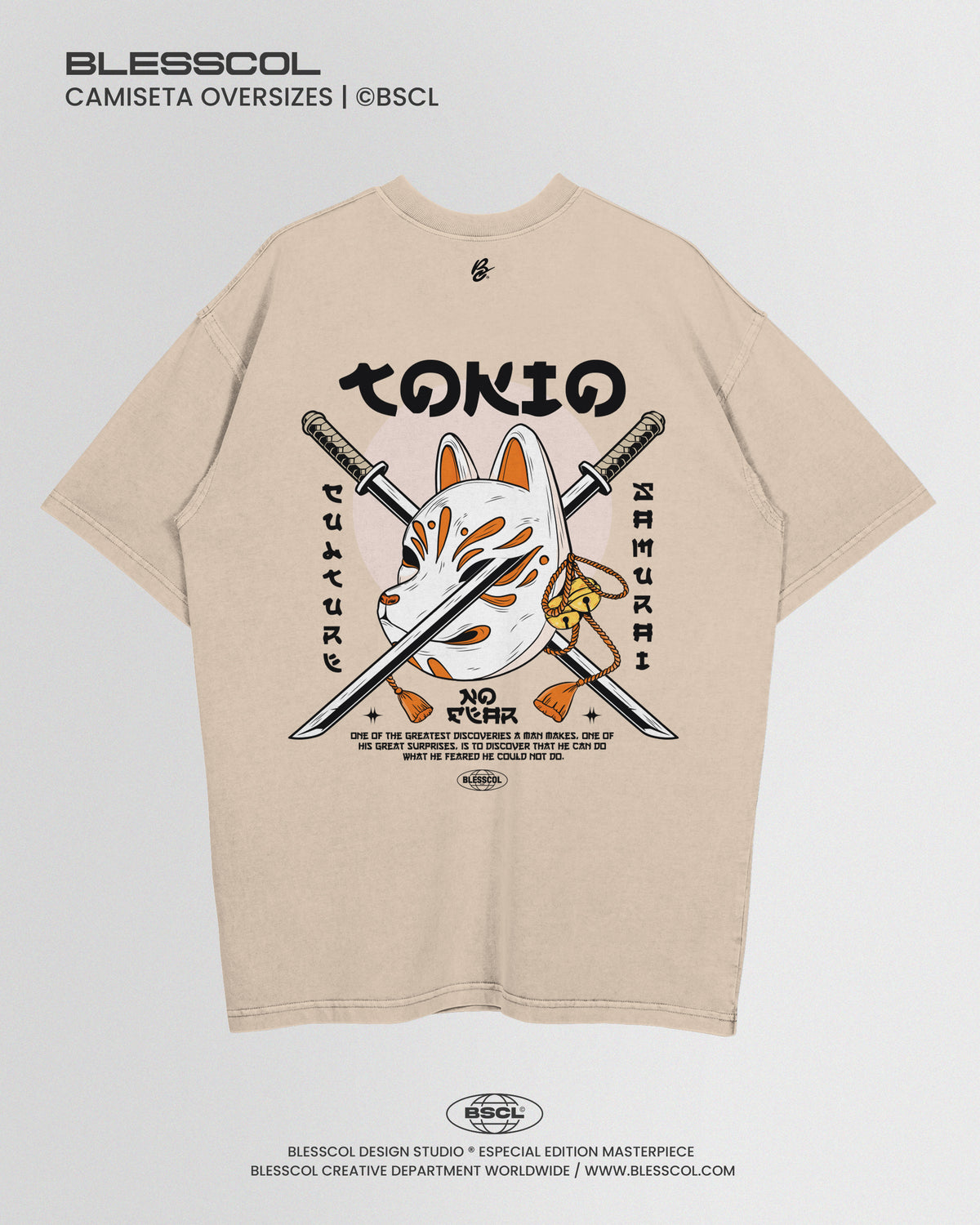 CAMISETA OVERSIZE TOKIO JAPAN