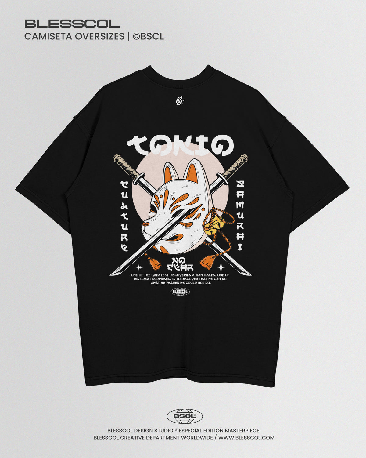 CAMISETA OVERSIZE TOKIO JAPAN
