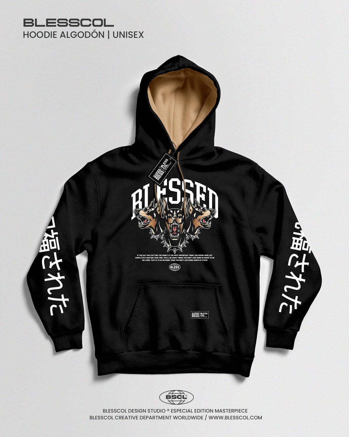 HOODIE BLESSED ALPHA EDITION