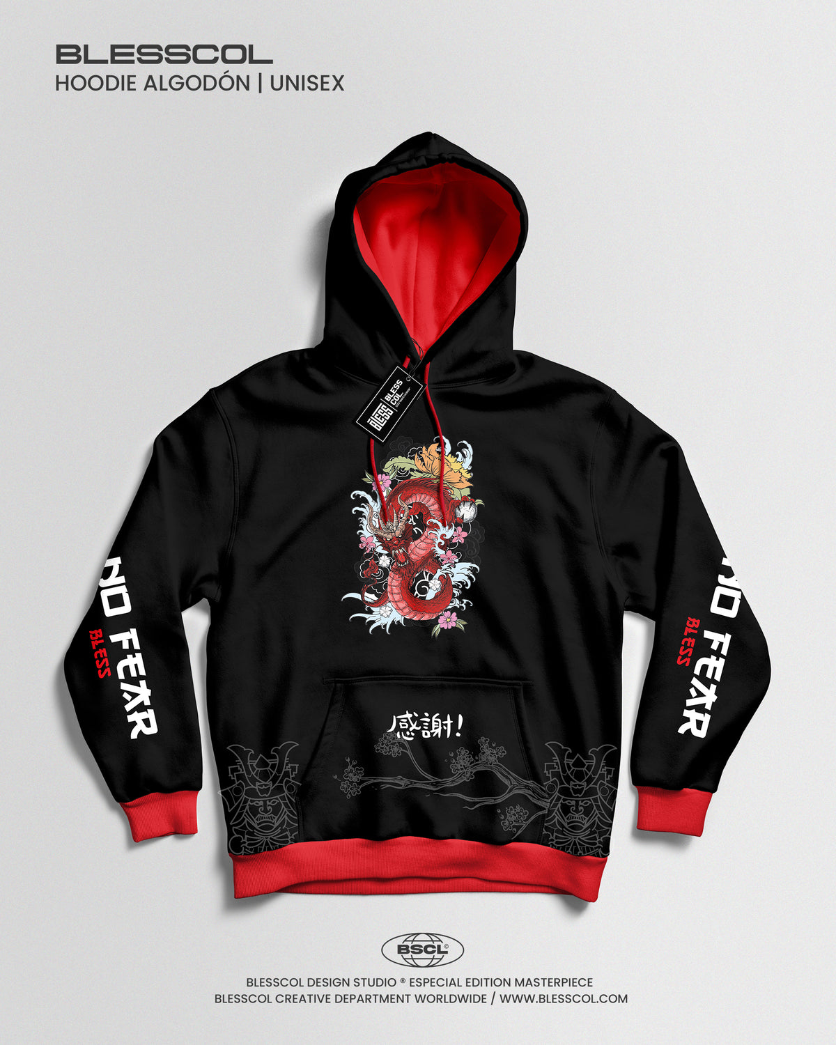 HOODIE DRAGON NO FEAR LEGACY