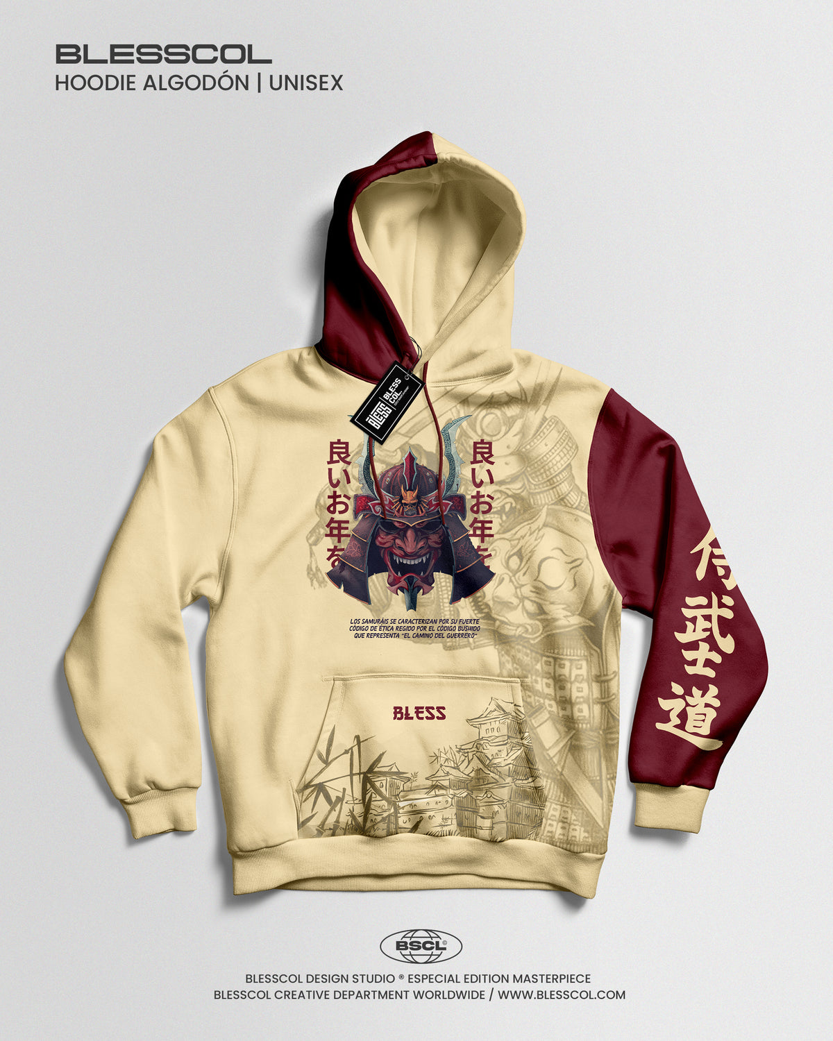 HOODIE IMPERIAL SAMURAI EDITION