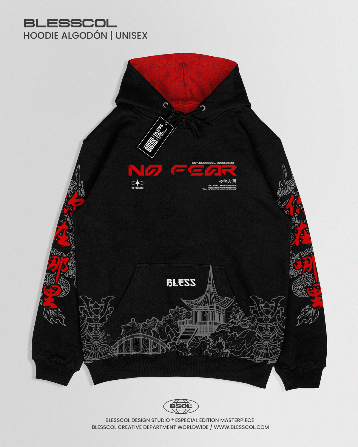 HOODIE EDITION JAPAN NO FEAR