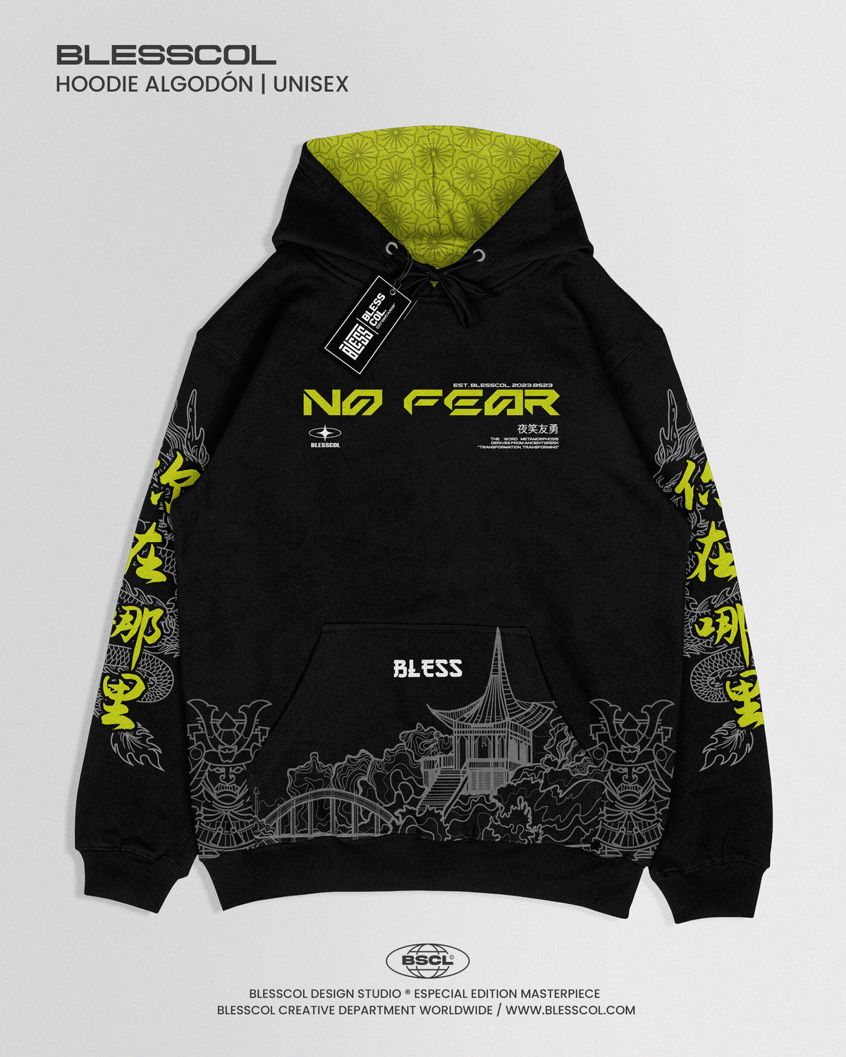 HOODIE EDITION JAPAN NO FEAR