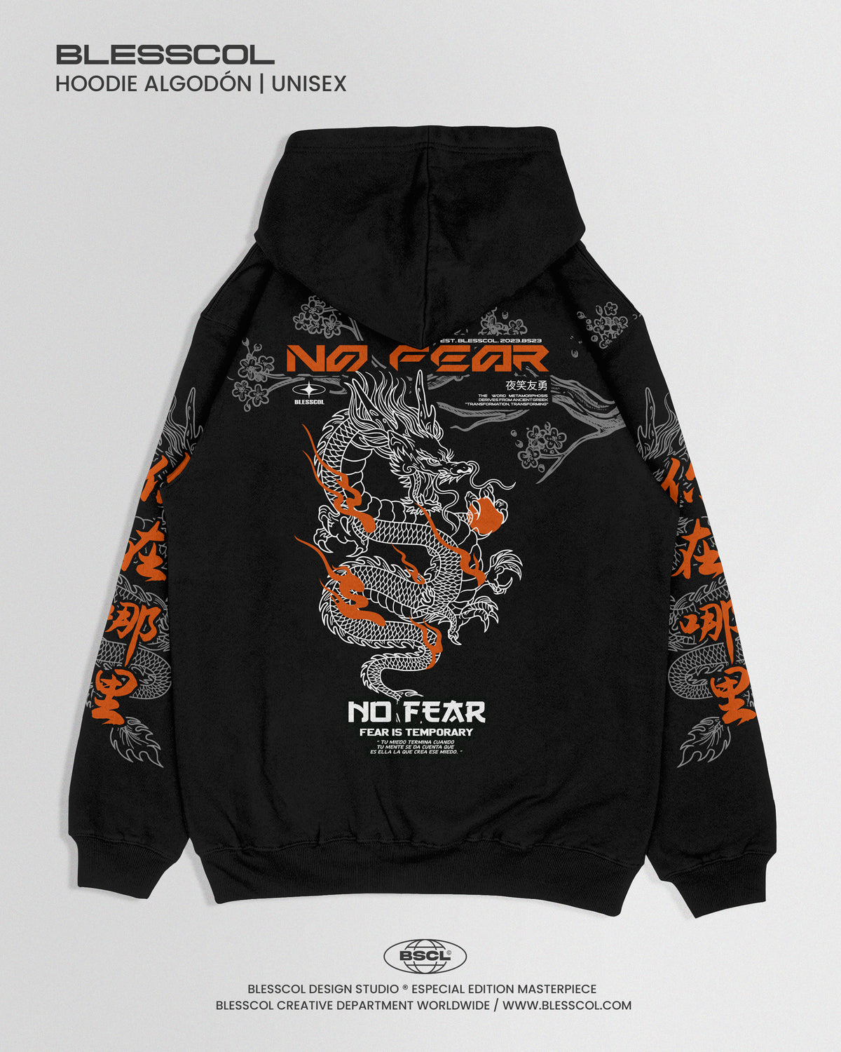 HOODIE EDITION JAPAN NO FEAR