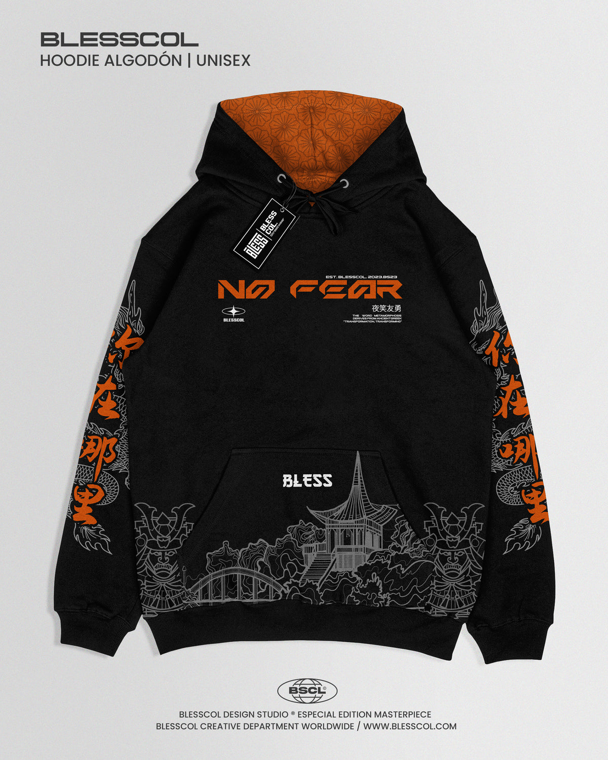 HOODIE EDITION JAPAN NO FEAR