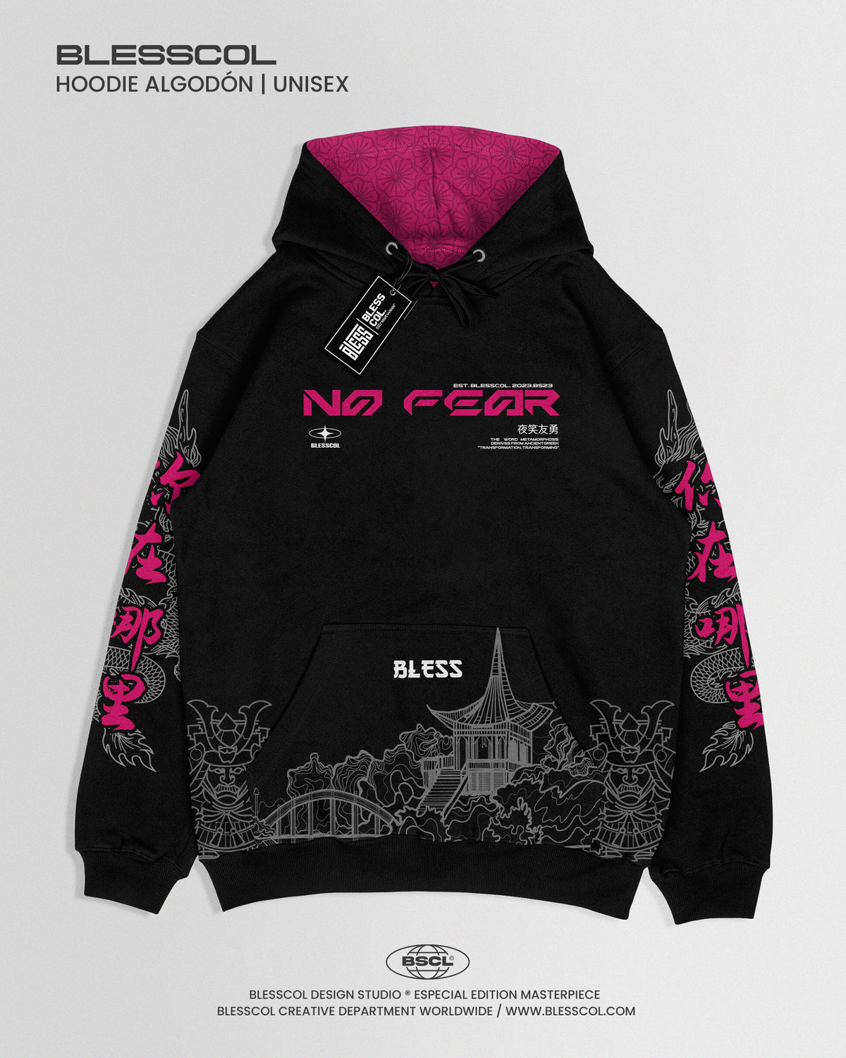 HOODIE EDITION JAPAN NO FEAR