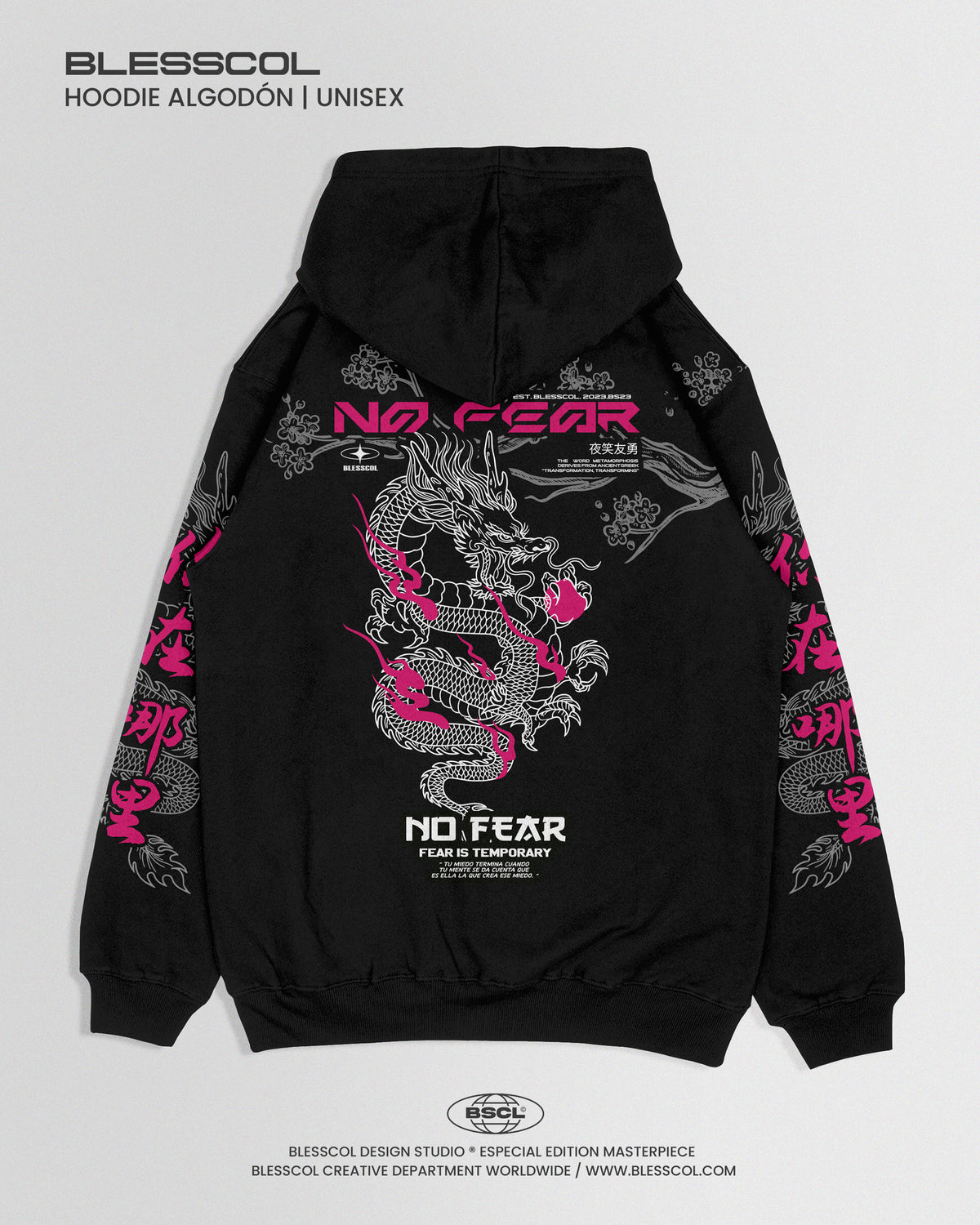 HOODIE EDITION JAPAN NO FEAR