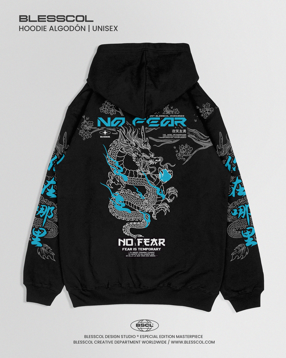 HOODIE EDITION JAPAN NO FEAR