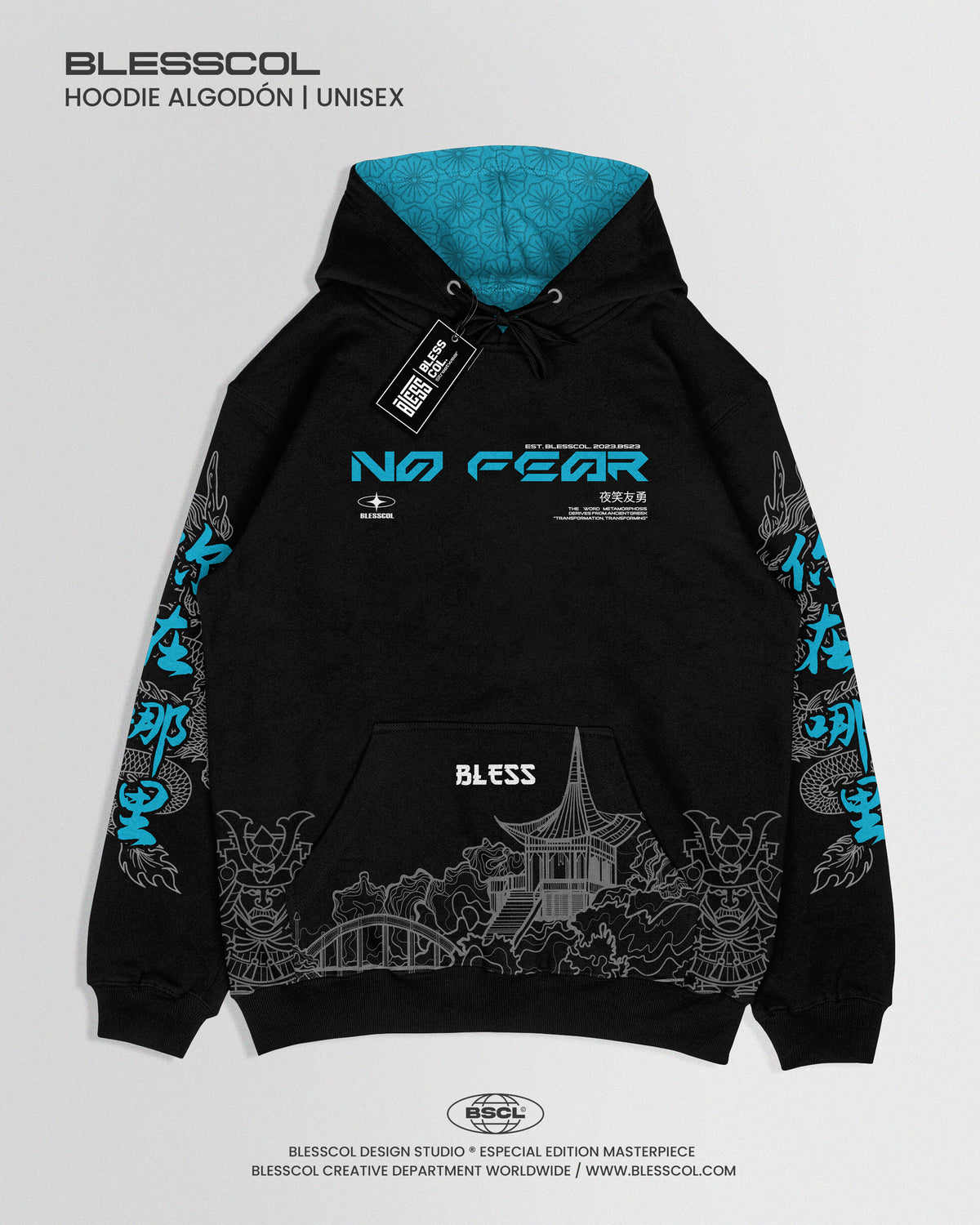 HOODIE EDITION JAPAN NO FEAR