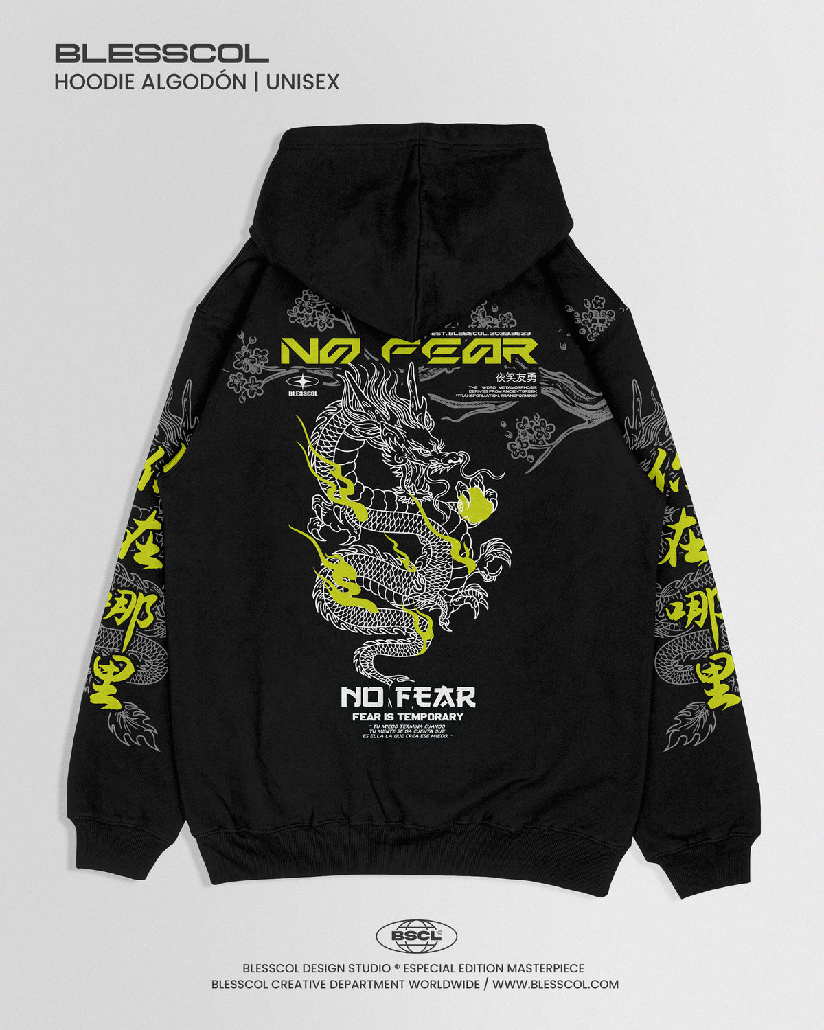 HOODIE EDITION JAPAN NO FEAR
