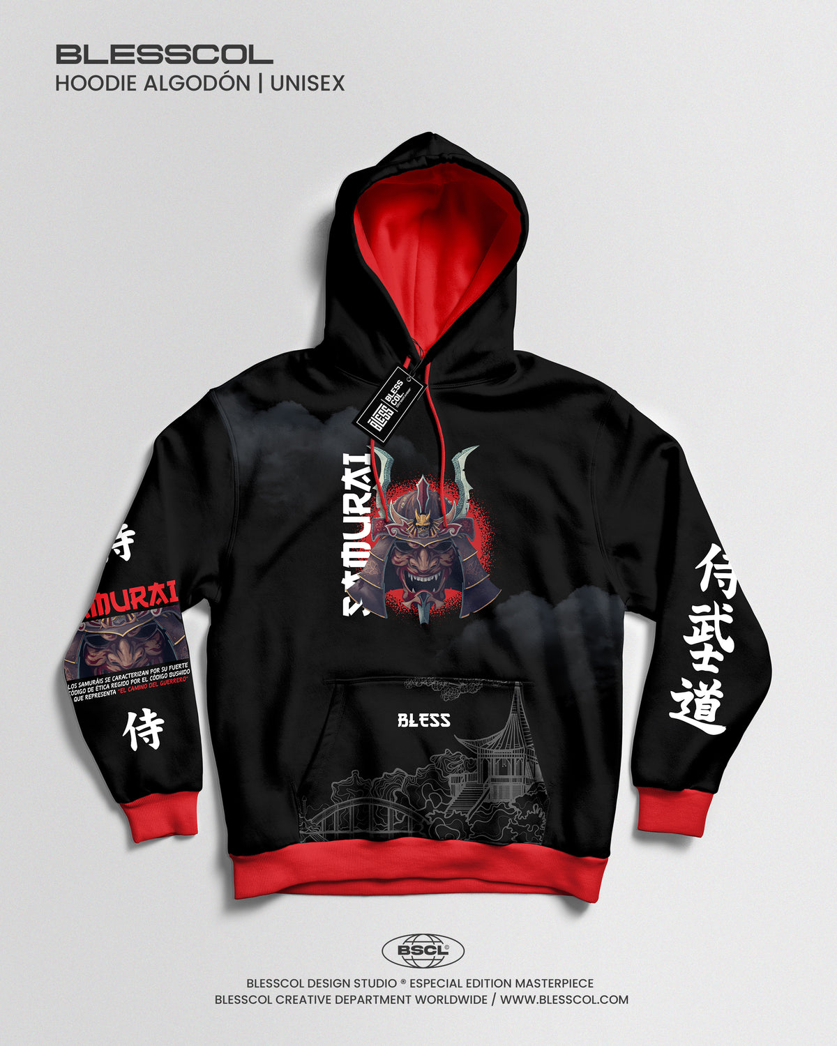 HOODIE SHADOW SAMURAI EDITION