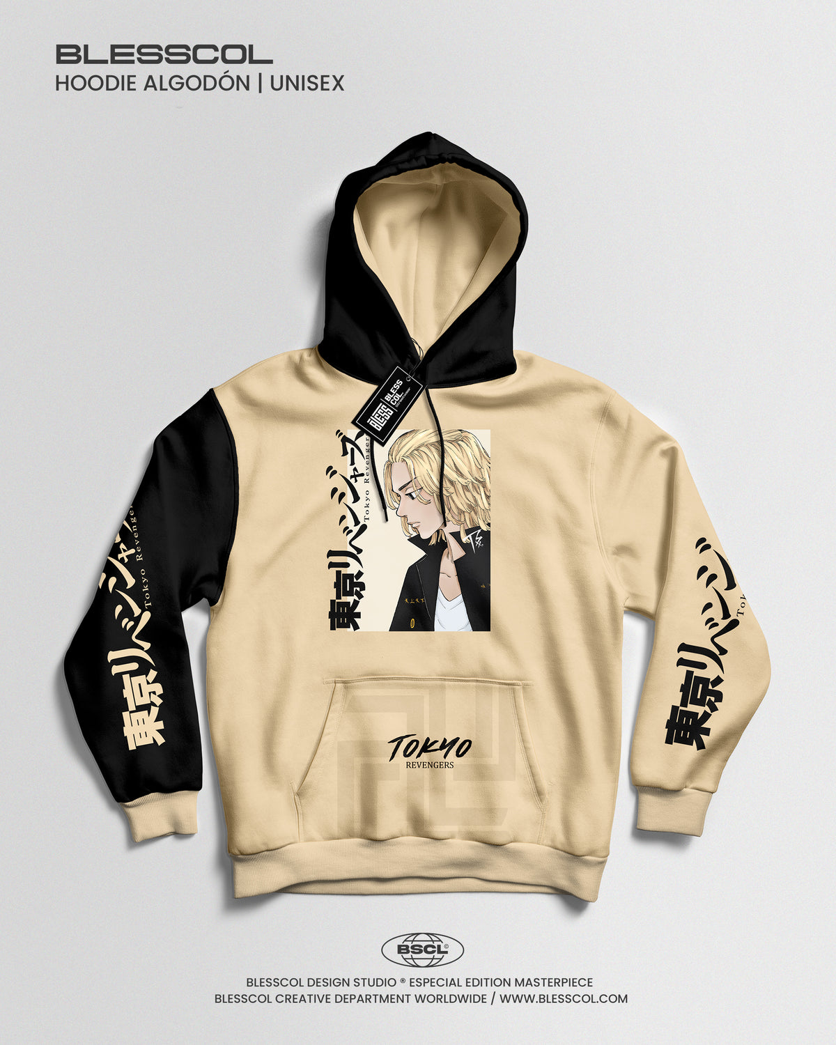 HOODIE TOKYO REVENGERS EDITION