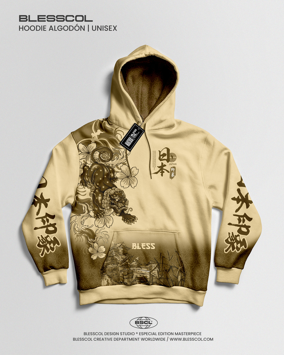 HOODIE JAPANESE TIGER LEGACY