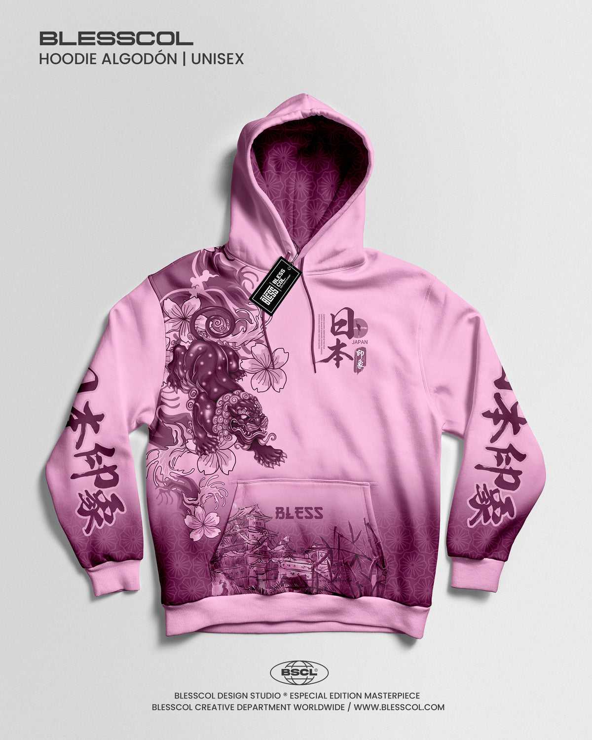 HOODIE JAPANESE TIGER LEGACY