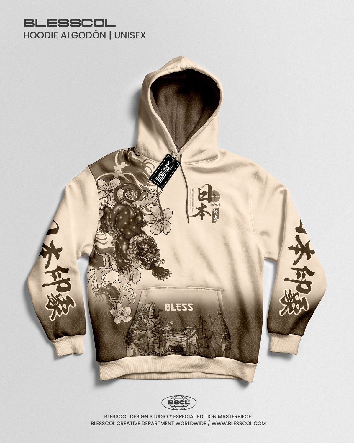 HOODIE JAPANESE TIGER LEGACY