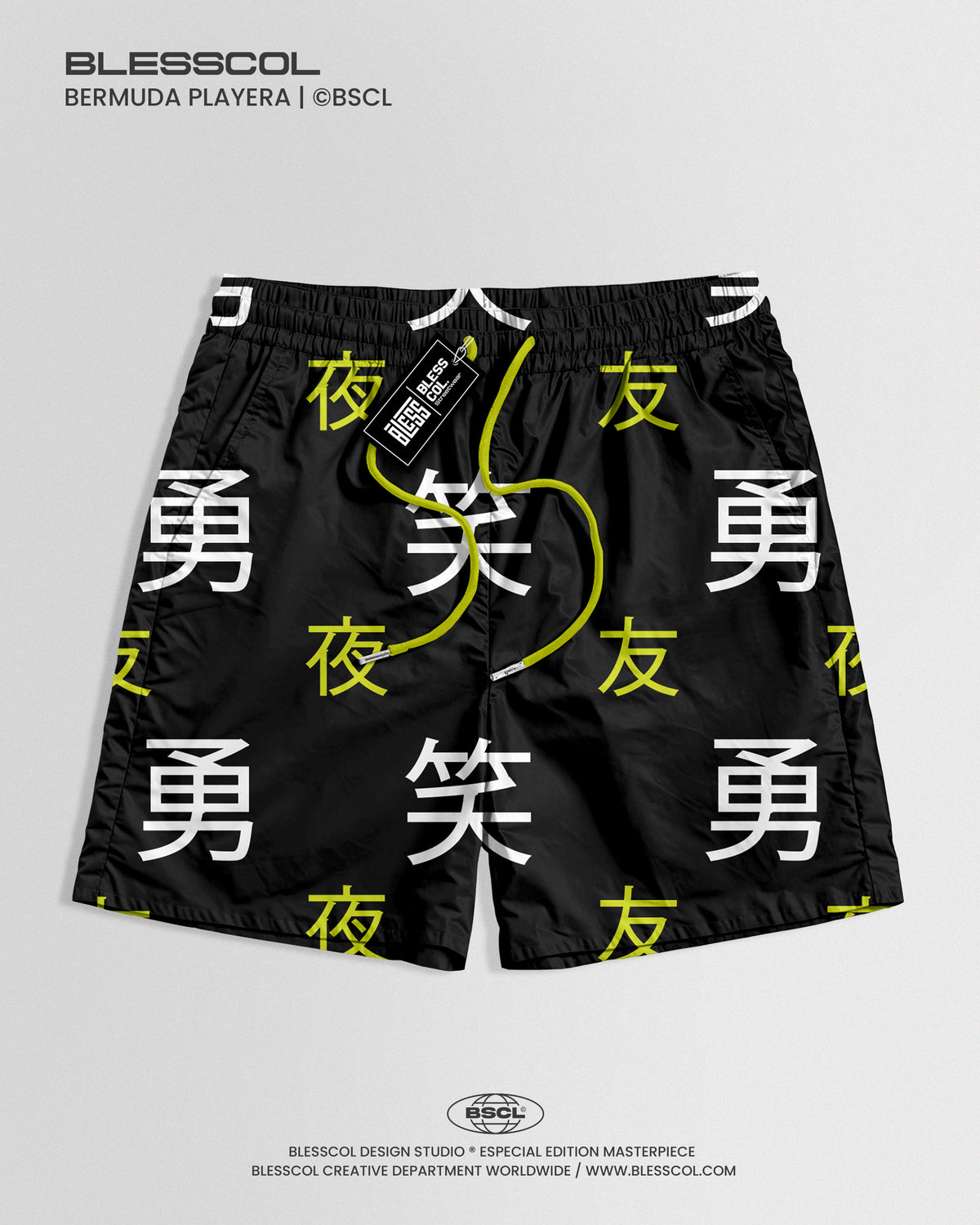 PANTALONETA PLAYERA JAPAN RETRO